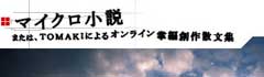 �ʐ^�ƌ��t